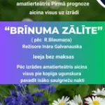 staburags-brinumzalite.webp