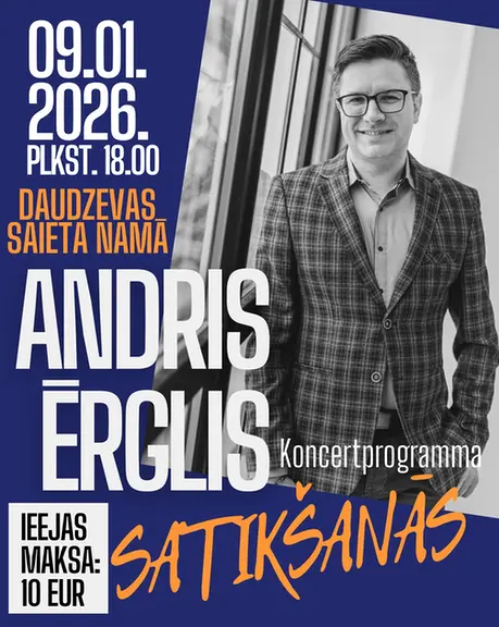 a-erglis.webp