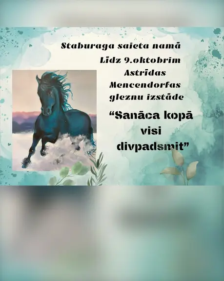 zirgistaburags-1080x1350.webp