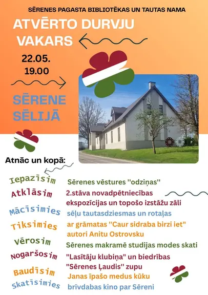serenbibl.webp