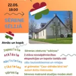 serenbibl.webp