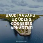vasaras-aktiv-1.webp