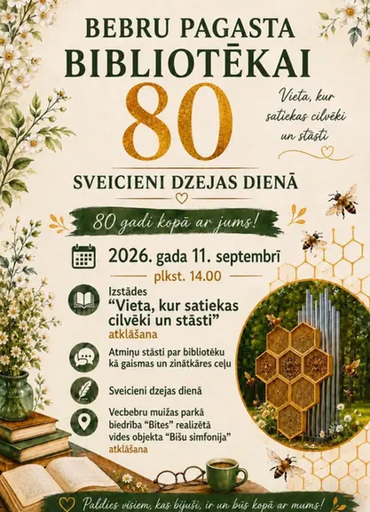 bebrubibliotekai80.webp