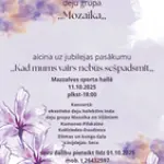 afisa.webp