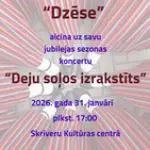 dzeses-koncerts.webp