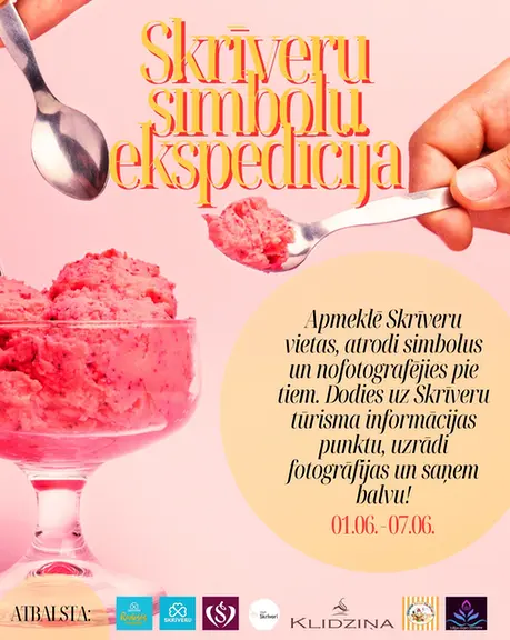 skriveri-spele.webp
