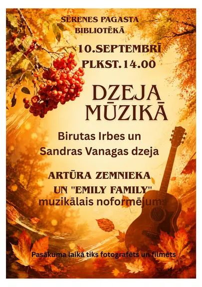 serenedzejairbe.webp