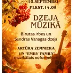 serenedzejairbe.webp