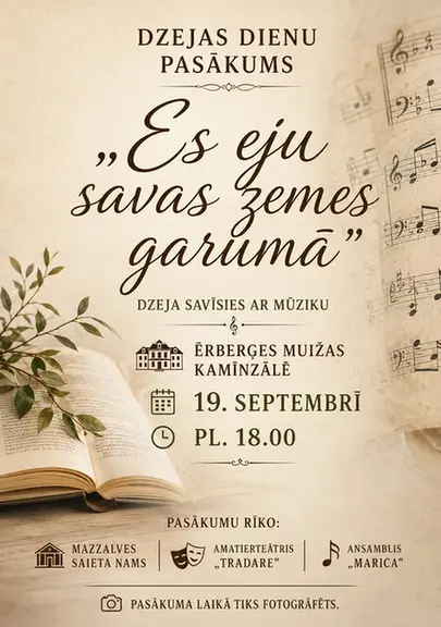 dzejasdienamazzalve.webp