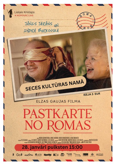 kino-pastkarte-no-romas-sece.jpg