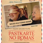 kino-pastkarte-no-romas-sece.jpg
