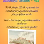 no-15-junizstade-1506--15-09-2026.webp