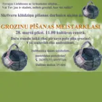 grozini.webp