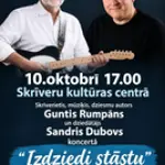 skriveriguntis.webp