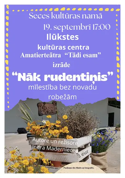 ilikstes-teatris.webp