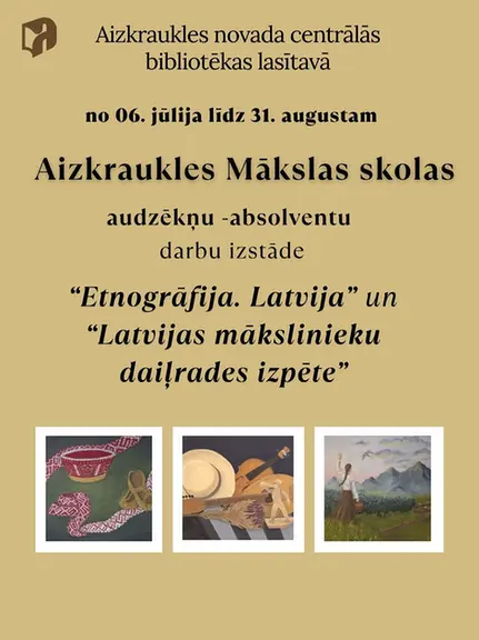 izstade-makslasskola-3-4.webp