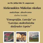 izstade-makslasskola-3-4.webp