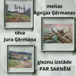 skriveru-kulturas-centra.webp