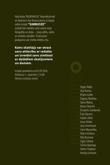 skriveri-afisa-drukai_0.webp