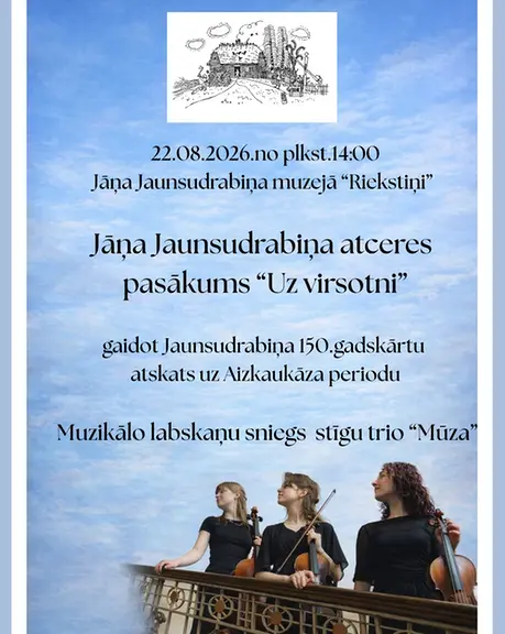 uzvirsotni-1080x1350.webp