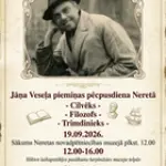 veselis1.webp