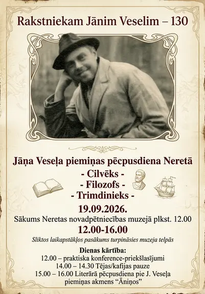 veselis1.webp