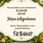 jani-1-page-0001-1080x1350.webp