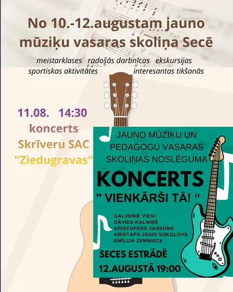 sece.webp