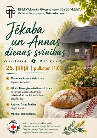 annasdiena.webp