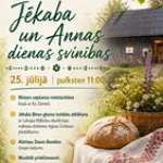 annasdiena.webp
