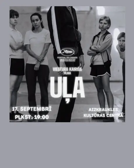 ula1.webp