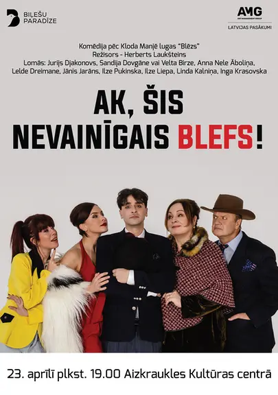 blefs-a0-aizkraukle.webp