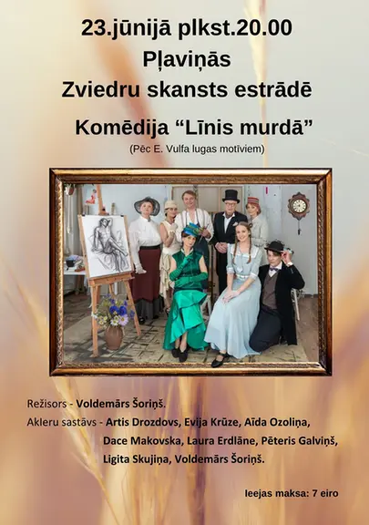 linismurda.webp