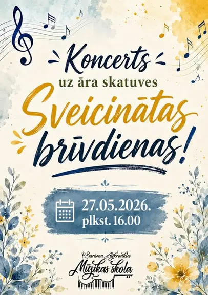 muzskola.webp