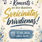 muzskola.webp