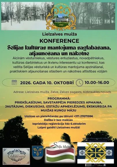lielzalvesmuiza.webp