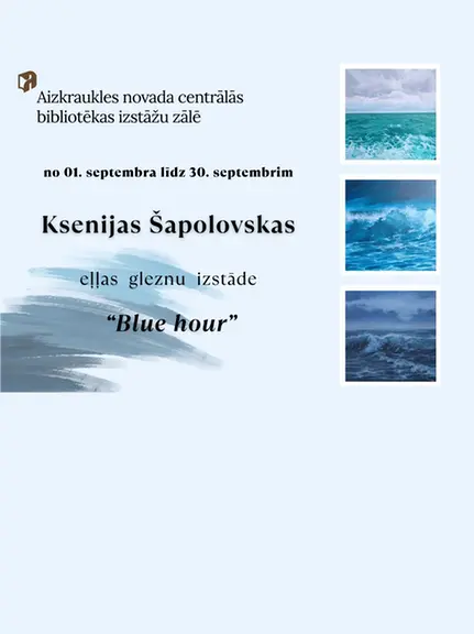 izstade-bluehour-900x1200.webp