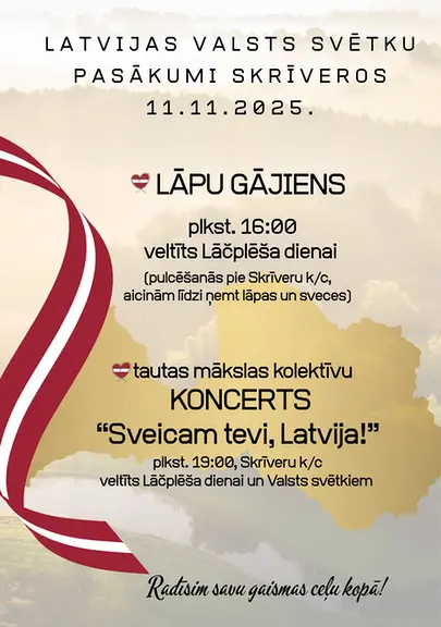 latvijas-valsts-svetku-pasakumi-11-11-2025--1--1.webp