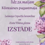 izstade-aprilis.webp