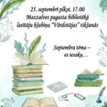 es-iesaku1.webp