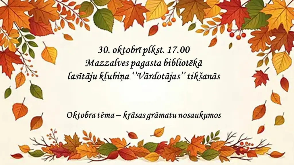 krasu-nosaukumi.webp