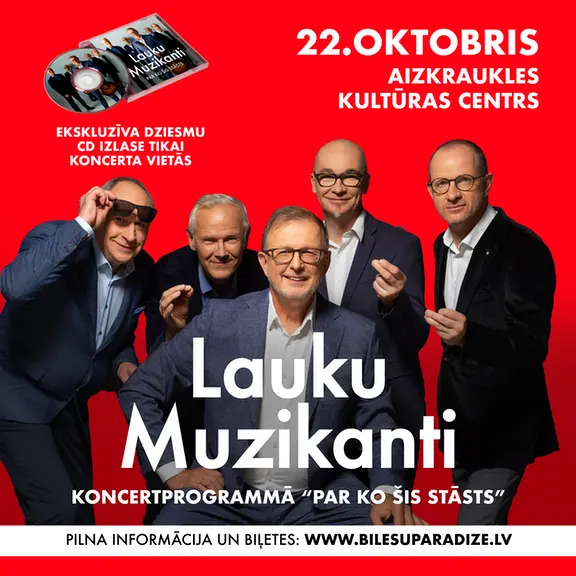 lm-aizkraukle-2026-kvadrats-sarkans.webp