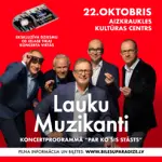 lm-aizkraukle-2026-kvadrats-sarkans.webp