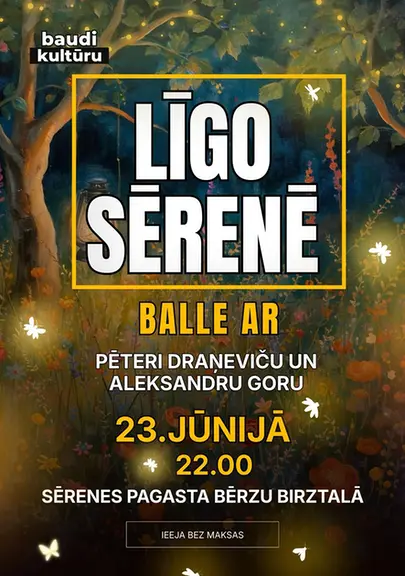 ligoserene.webp