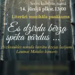14-06-2026-1-1080x1350.webp
