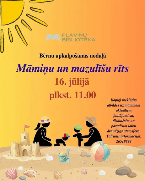 maminu-rits.webp