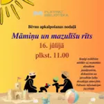 maminu-rits.webp