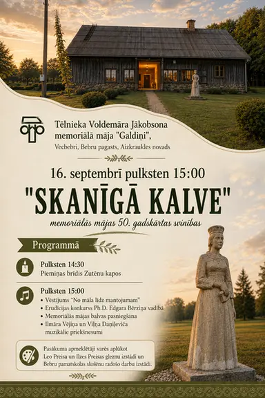 skaniga-kalve.webp