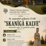 skaniga-kalve.webp