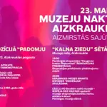 2-kalna-ziedi-un-pad-gadi.webp